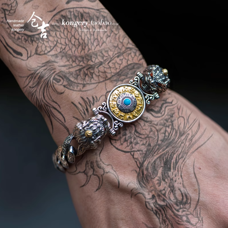 Good Luck Chakra Taotie Bracelet (2 Styles)