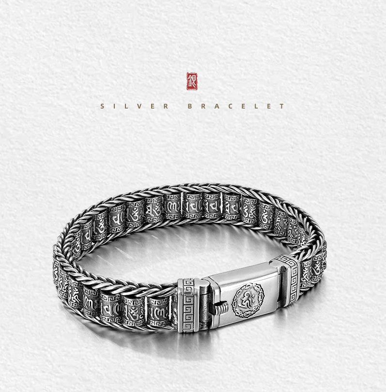 Prayer Wheel Bracelet