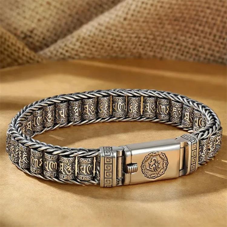 Prayer Wheel Bracelet