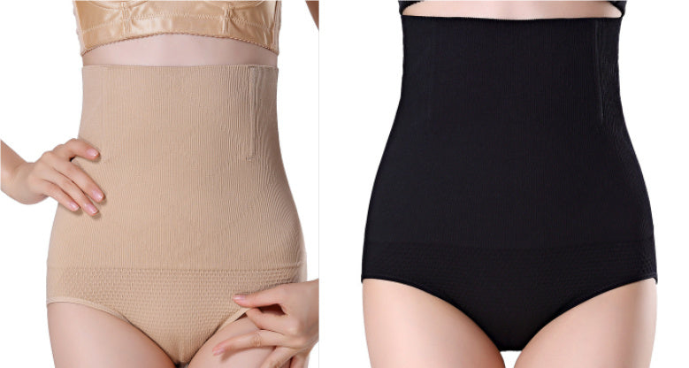 Shapewear High Waist Seamless Control Pants